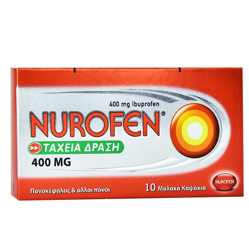 Nurofen 400mg x 10 tb