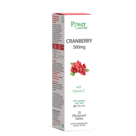 Power cranberry x20tab