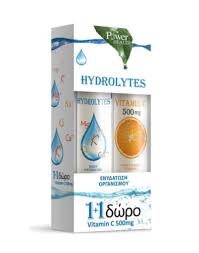 Power hydrolytes x20tab