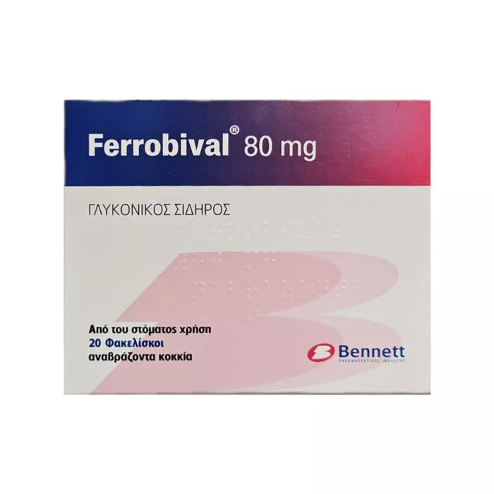 Ferrobival 80mg x20bust