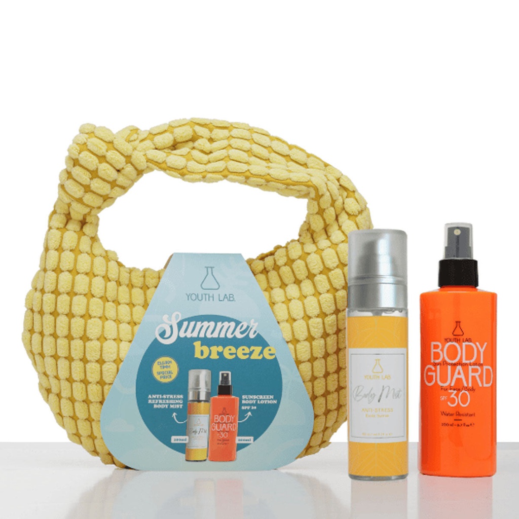 Youth lab kit summer breeze