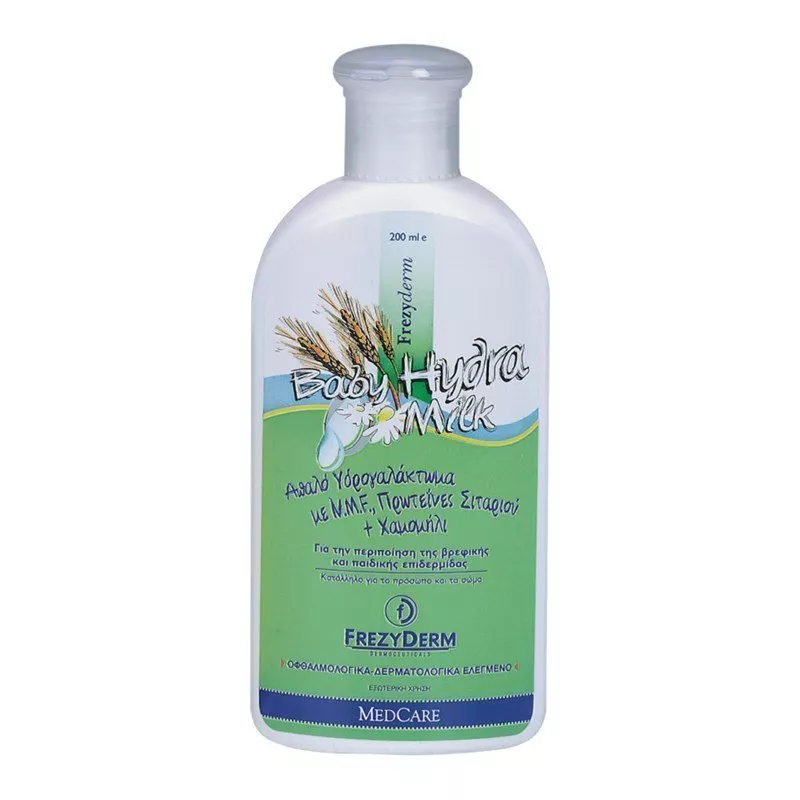 Frezyderm baby hydra milk