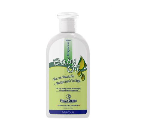 Frezyderm baby oil