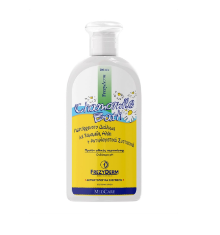 Frezyderm chamomille bath
