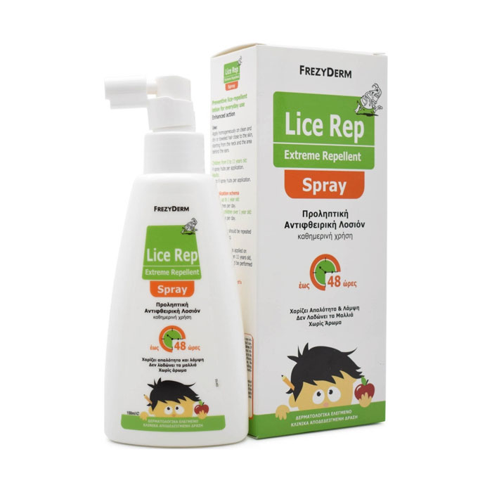Frezyderm spraj lice free