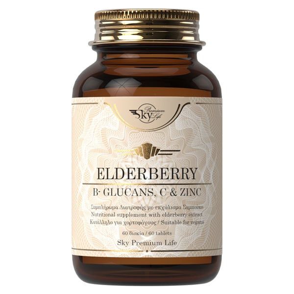 Sky eldberry beta glucan
