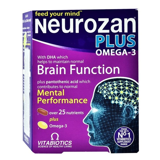 [5021265243402] Neurozon plus