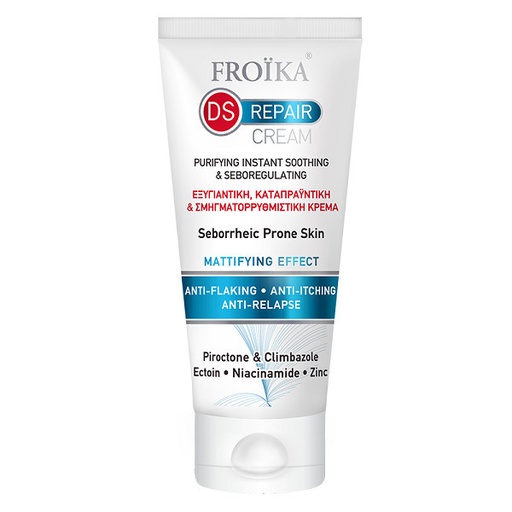 Froika Ds repair crem