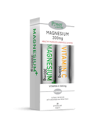 [5200321011111] Power magnesium 300mg +vit C 500mg