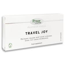 [5200321012095] Power Travel joy