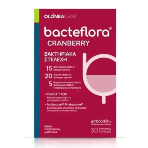 [5200116280074] Olonea Bacteflora Cranbarry  x10cap