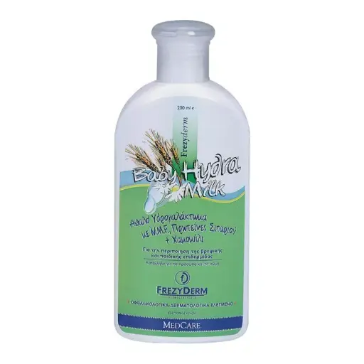 Frezyderm baby hydra milk