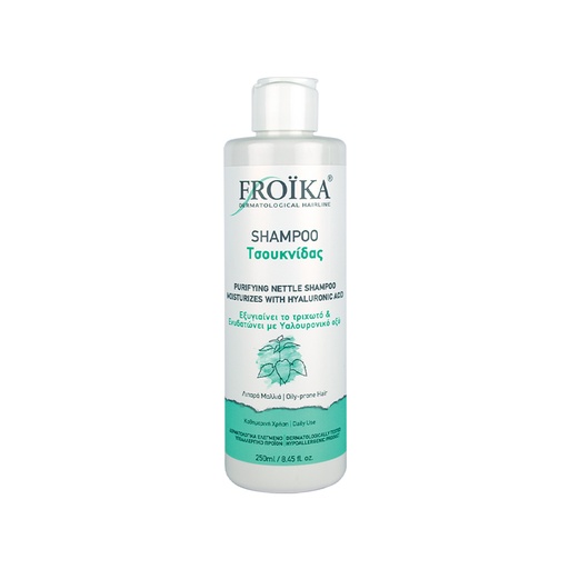 [5204799040147] Froika shampo nettle