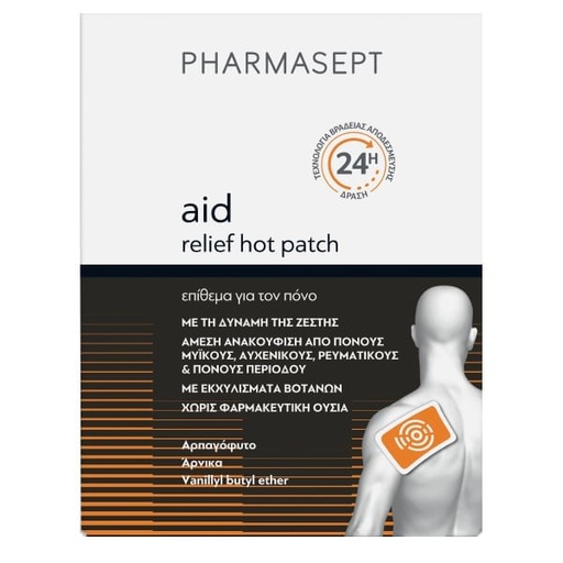 [5205122002764] Pharmasept aid relief hot x5 patches