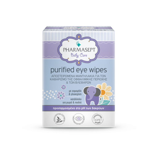 [5205122002375] Pharmasept eye wipes