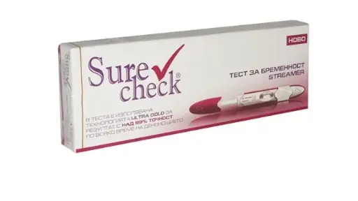 [38016769] Test Sure check streamer